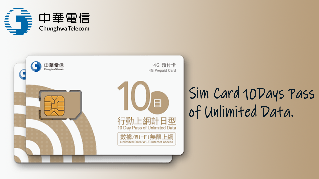 ChunghwaTelecom 10Days Prepaid Sim