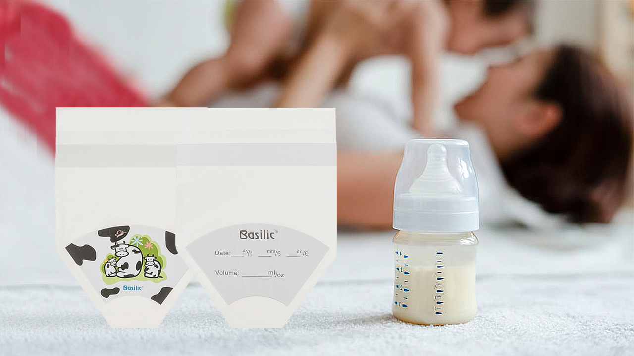 【Basilic】Milk Powder Bag