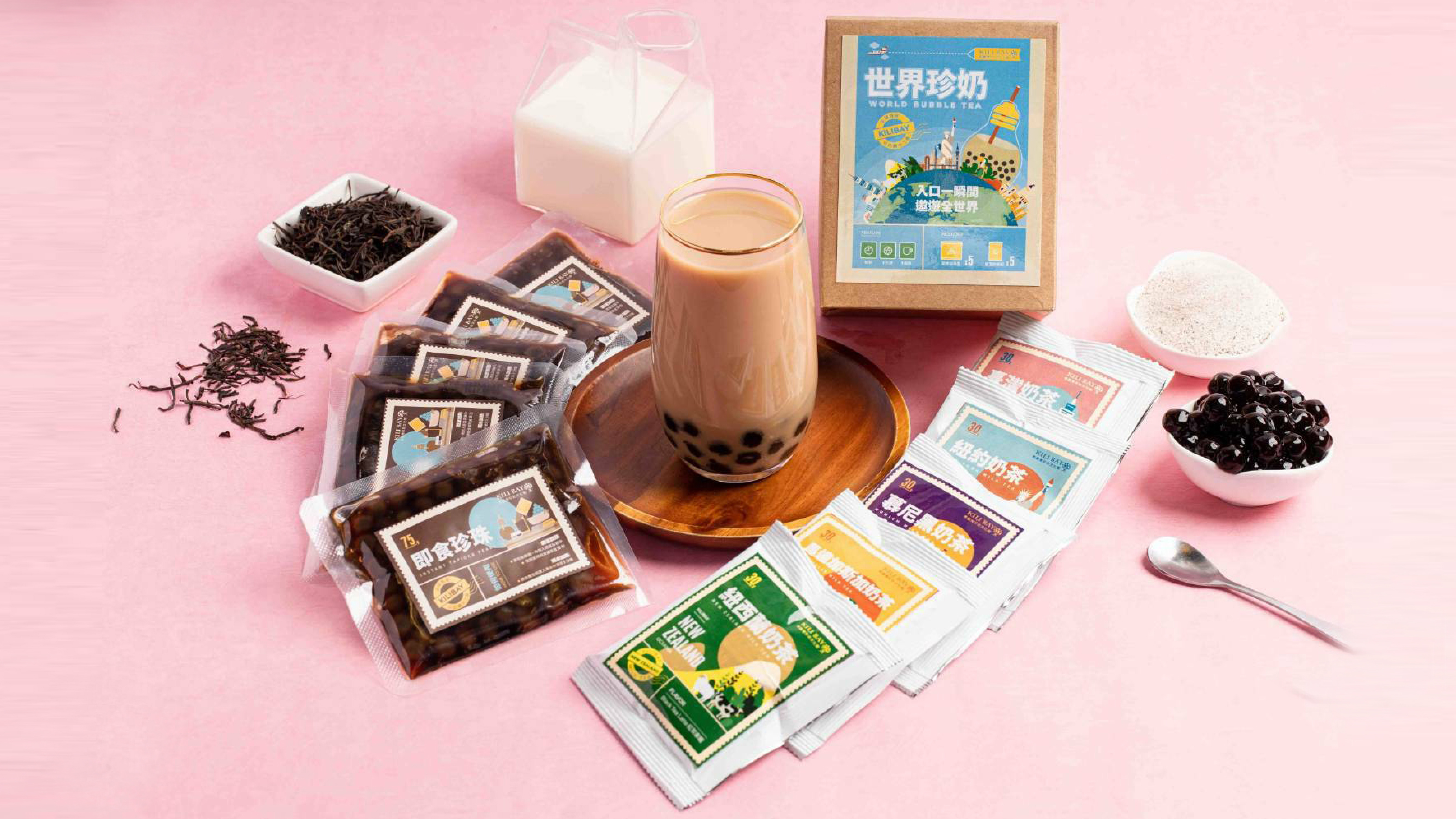【Bubble Tea 】5 exotic tea COMB 