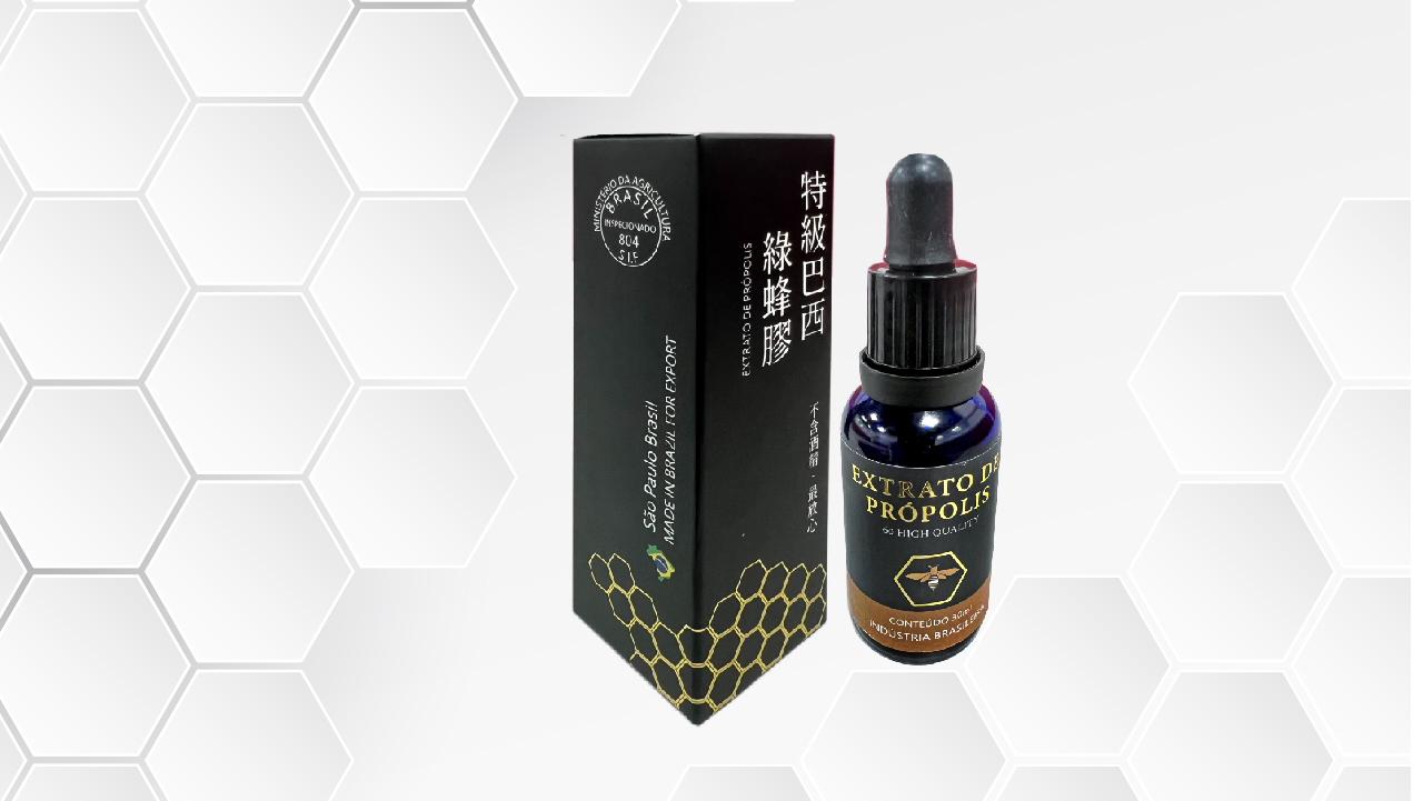 Premium Brazilian Green Propolis 30ml