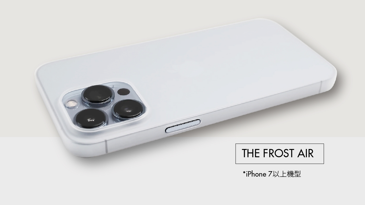 iPhone15 case_Japan Casefinite @THE FROST AIR