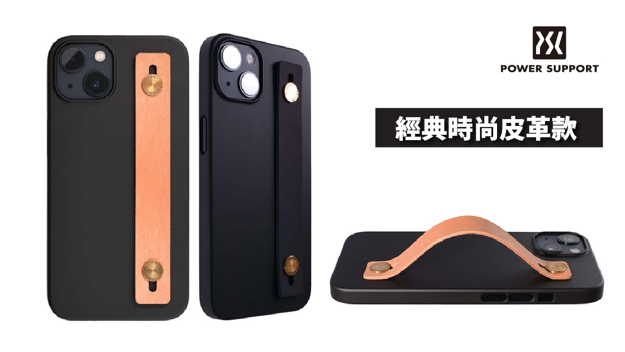 AirJacket Leather Strap for iPhone 13